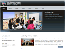 Tablet Screenshot of lti.scouting.org.hk